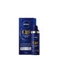 Nivea Q10 Power Antirrugas Sérum de Noite 30ml